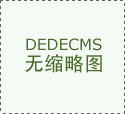 ST逸飞（688646）2025年半年度办理层会商取阐发