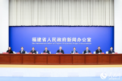 <b>83个县域确定164条沉点财产链 福建对每一类县域</b>