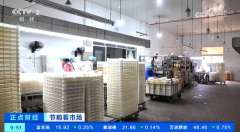 浙江慈溪：春节临近 年糕产销两旺
