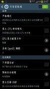 从动关门逛戏有哪些手机